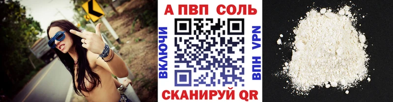 Магазины продажи наркотиков Кущёвская Конопля  COCAIN  MEGA ССЫЛКА  Псилоцибиновые грибы  Меф  A-PVP 