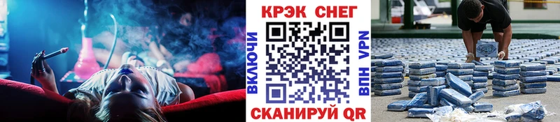 Кокаин 97%  закладка  OMG как зайти  Кущёвская 