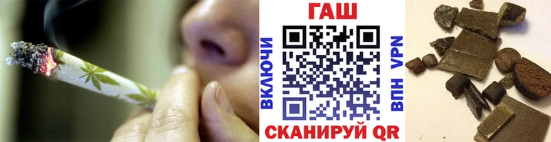 Гашиш Изолятор Кущёвская