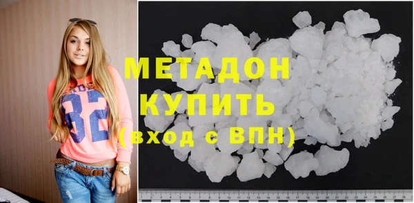 спайс Богданович