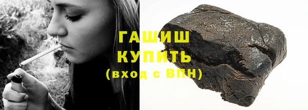 СК Богородицк