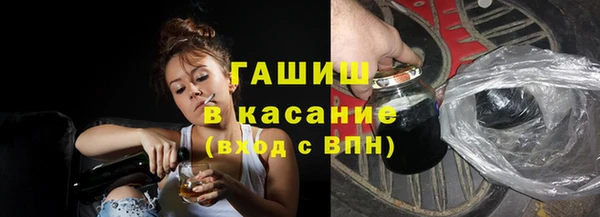 спайс Богданович