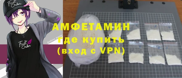 спайс Богданович