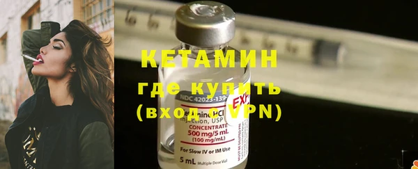спайс Богданович