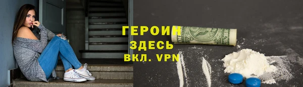 дмт Богородск