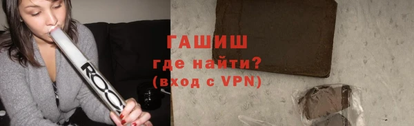 дмт Богородск