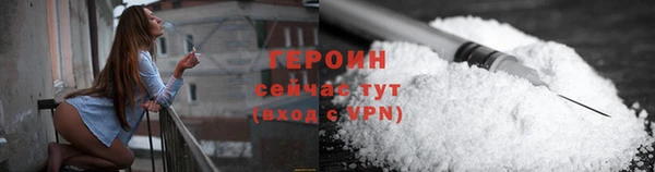 дмт Богородск