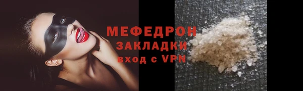 спайс Богданович