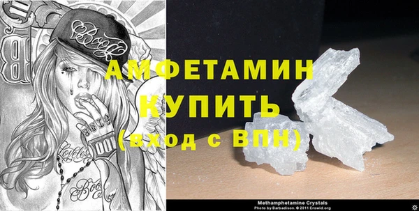 СК Богородицк