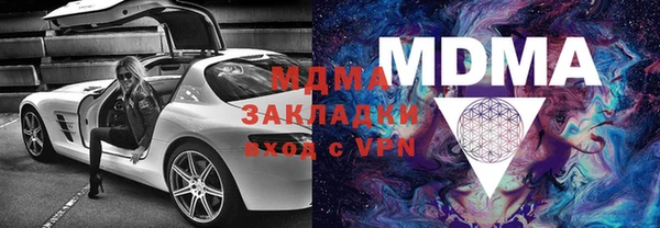 кокс Покачи