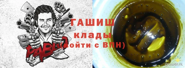 спайс Богданович
