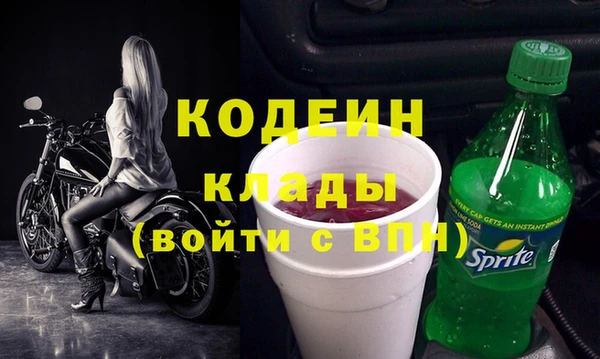 кокс Покачи