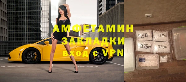 СК Богородицк