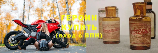 спайс Богданович