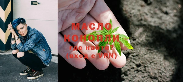 спайс Богданович