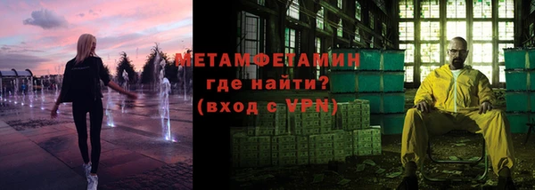 спайс Богданович